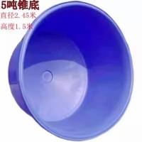 加厚牛筋桶5000升锥底