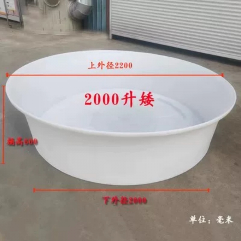 【矮款】加厚牛筋桶/2000升